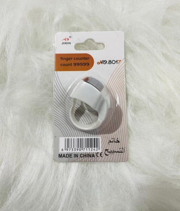 Digital Finger Counter Tasbih