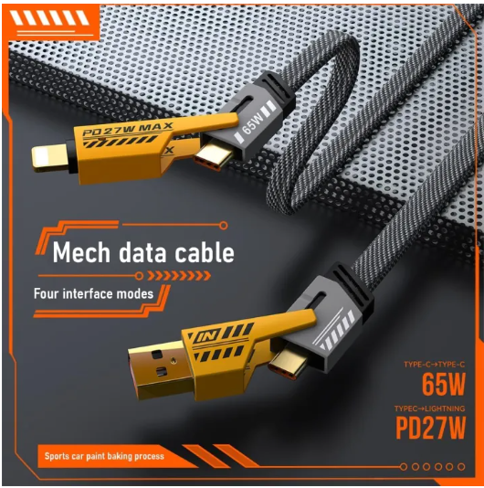 4 In 1 Data Cable
